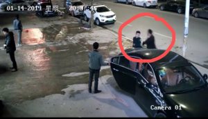 倉(cāng)山砍人案