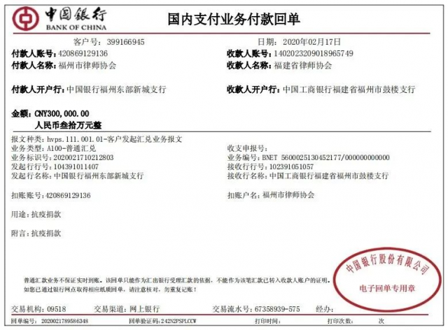 1584933383753787.png image.png