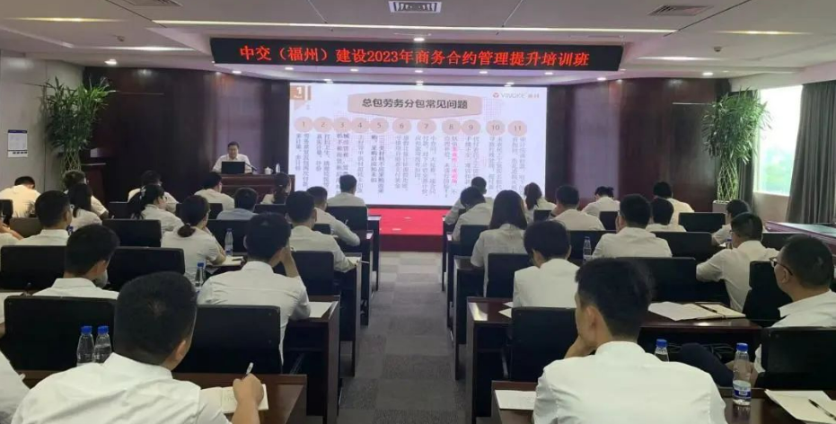 微信截圖_20230627161753