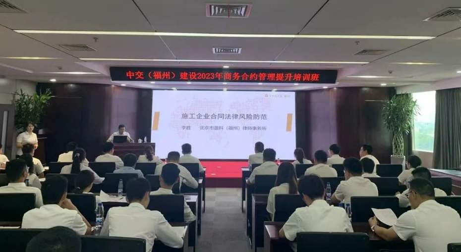 微信截圖_20230627161753