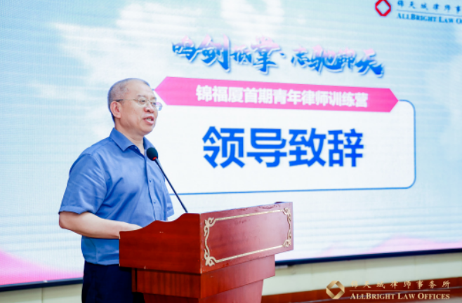 微信截圖_20230620160348