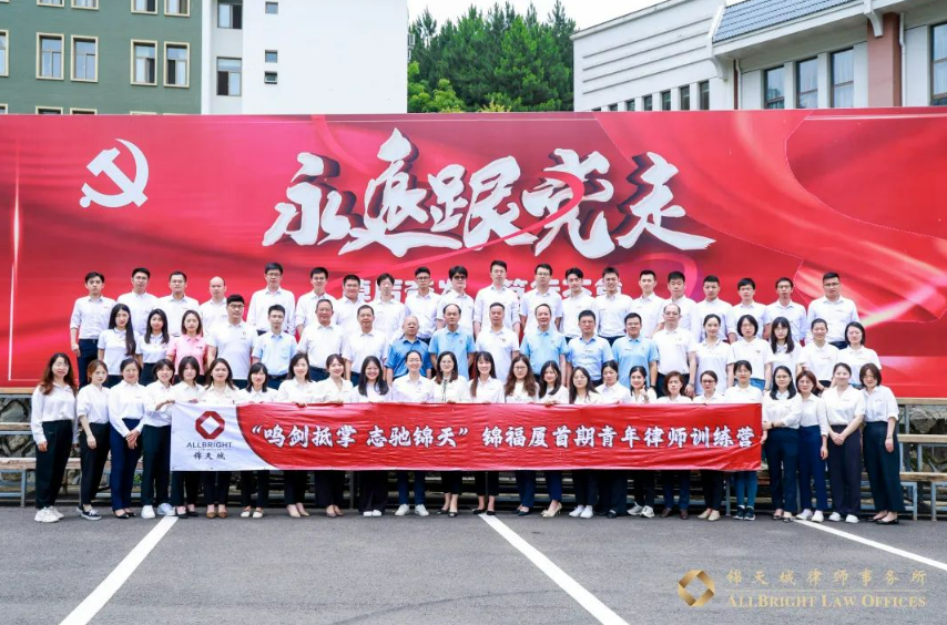 微信截圖_20230620160348