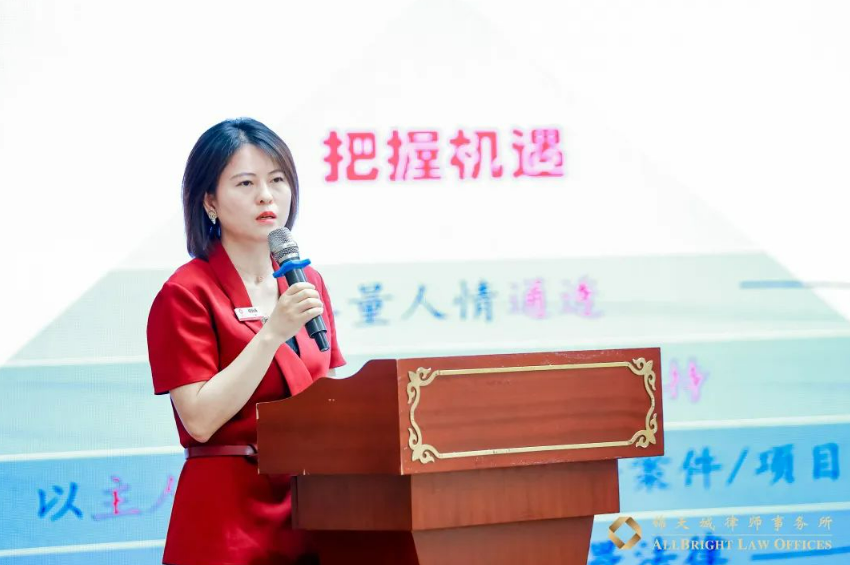 微信截圖_20230620160348