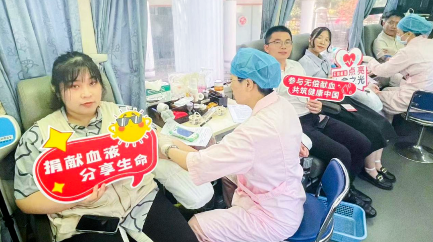 微信截圖_20230704161214