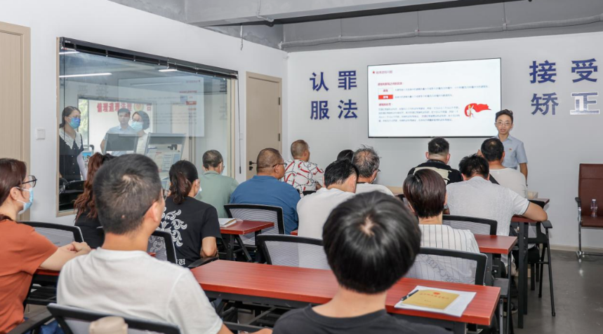 微信截圖_20230704161214