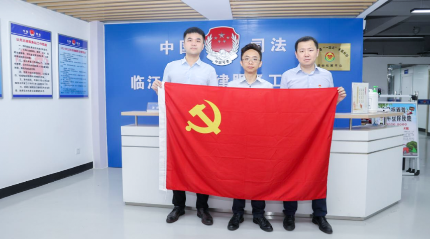 微信截圖_20230704161214