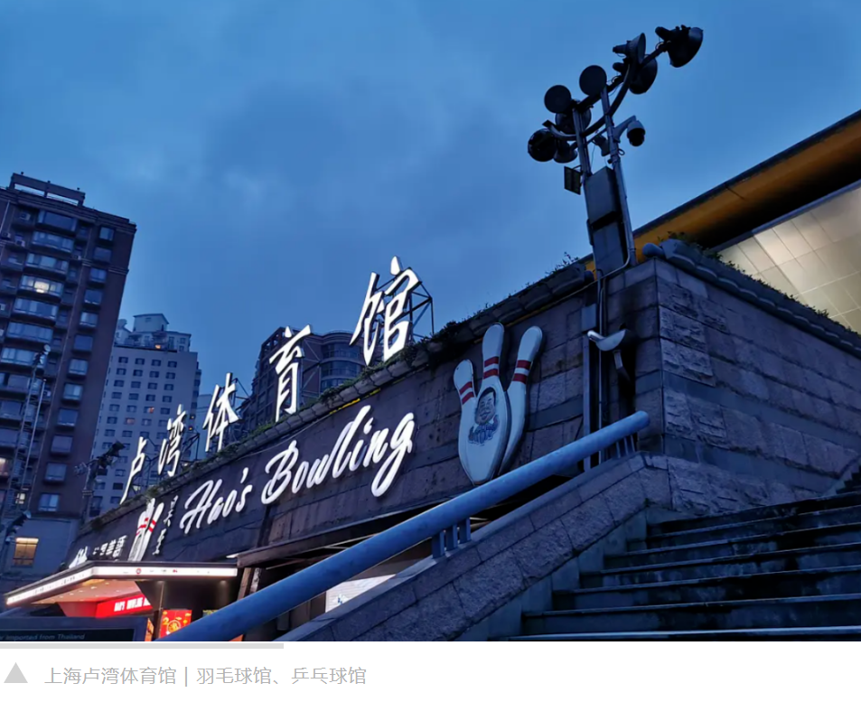 微信截圖_20230707162906