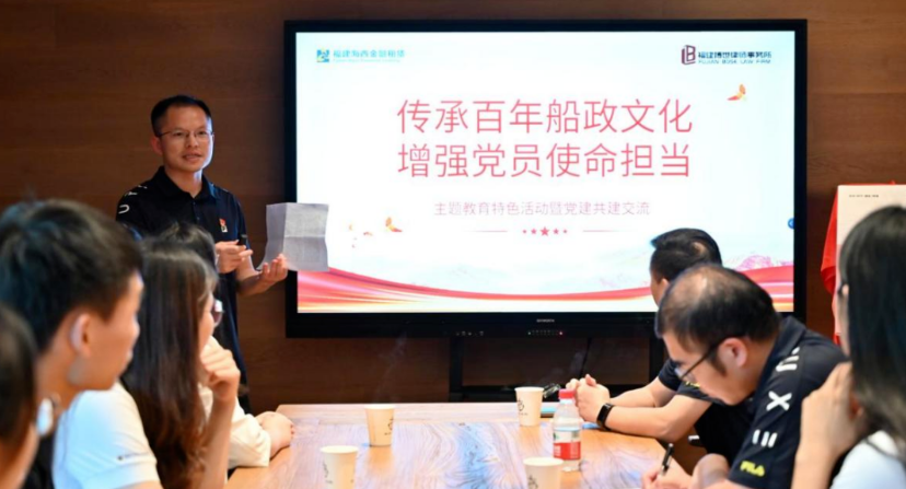 微信截圖_20230816105126