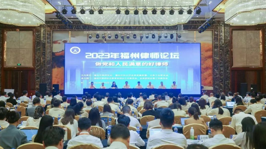 微信截圖_20230808152523