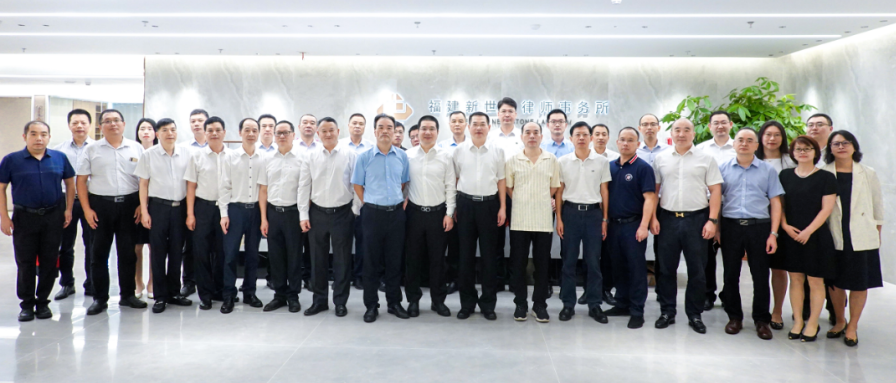 微信截圖_20230815165244