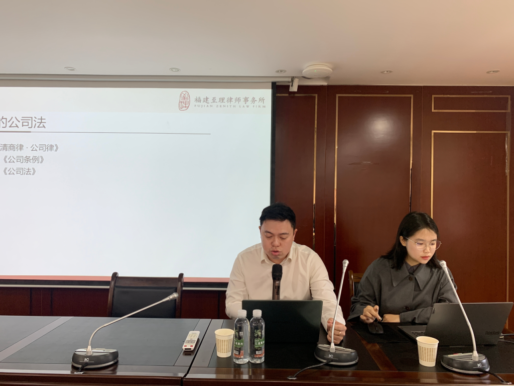 微信圖片_20240314151701