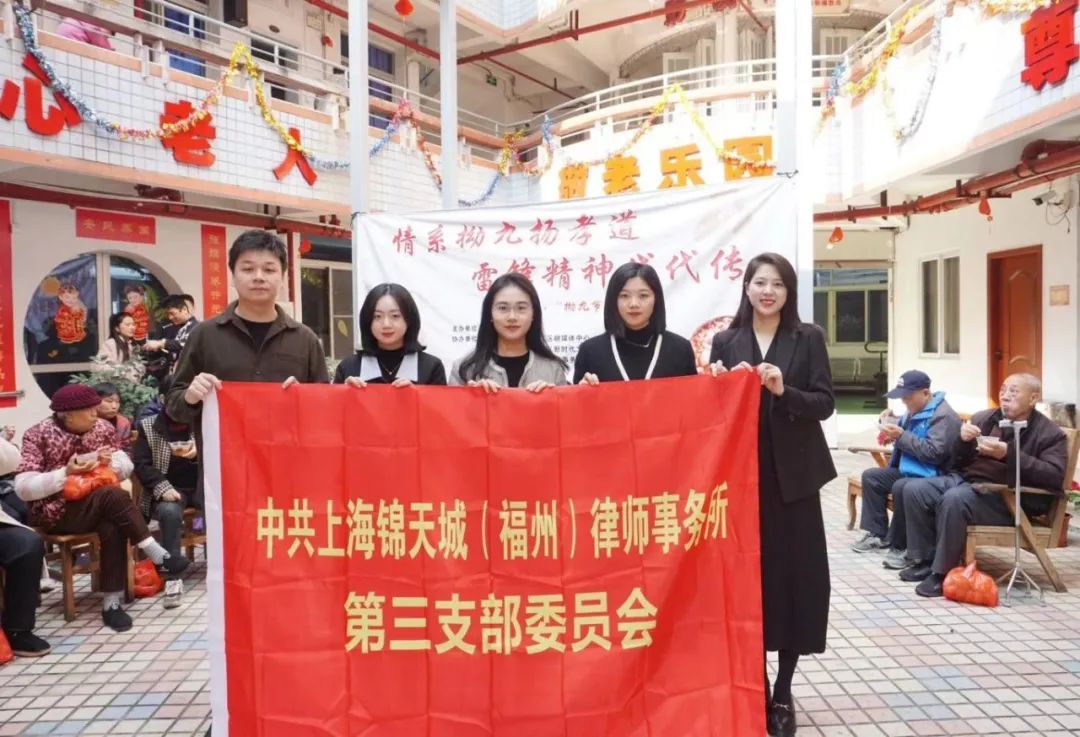 微信圖片_20240306145642