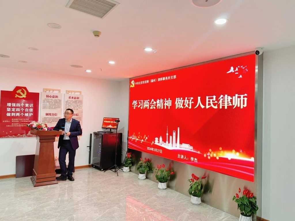 微信圖片_20240328090211