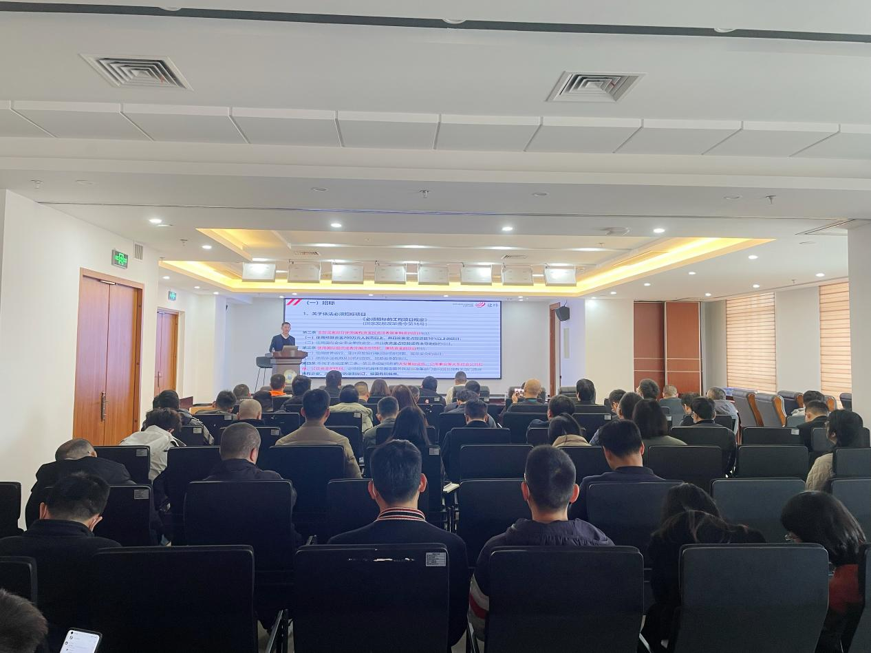 微信圖片_20240314152123