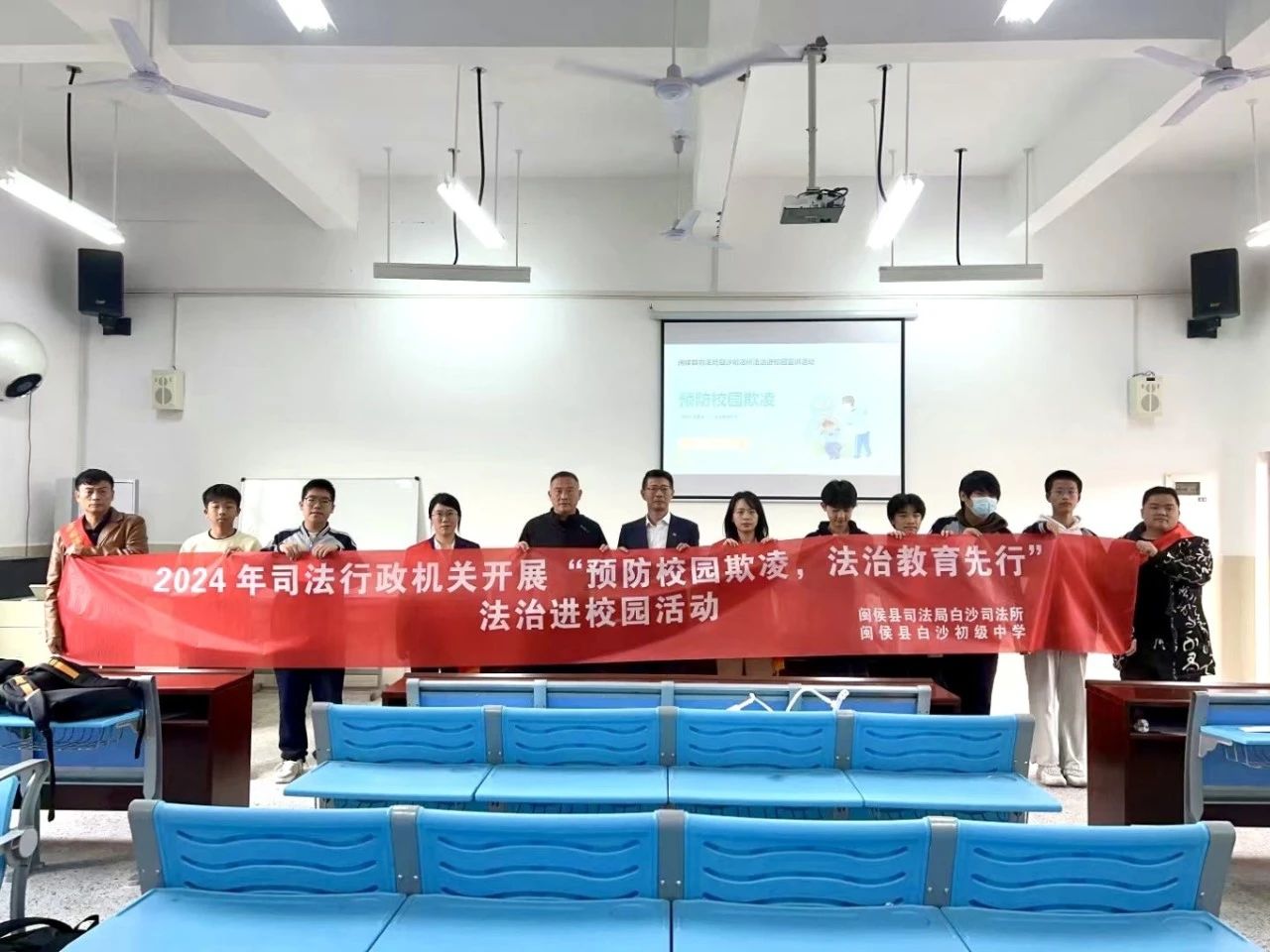 微信圖片_20240401084545