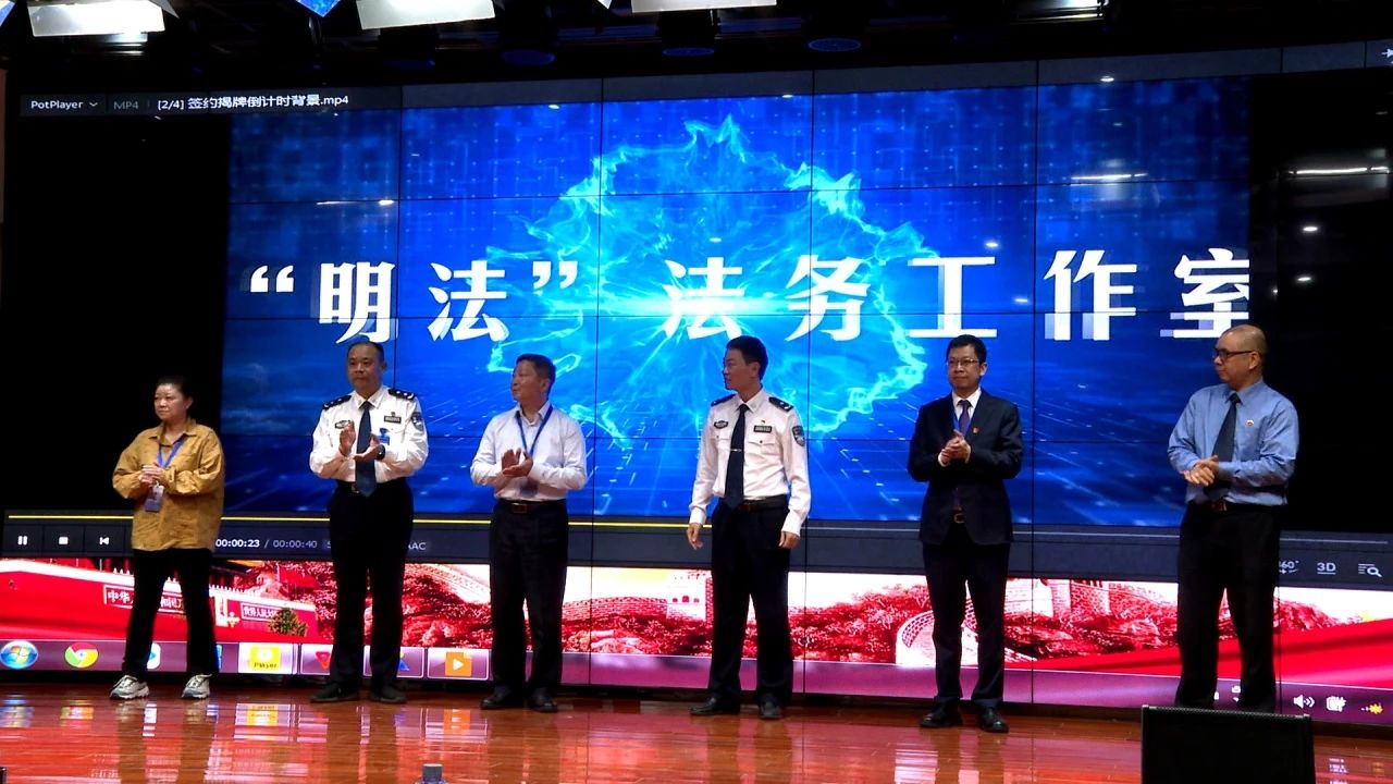 微信圖片_20240409085234