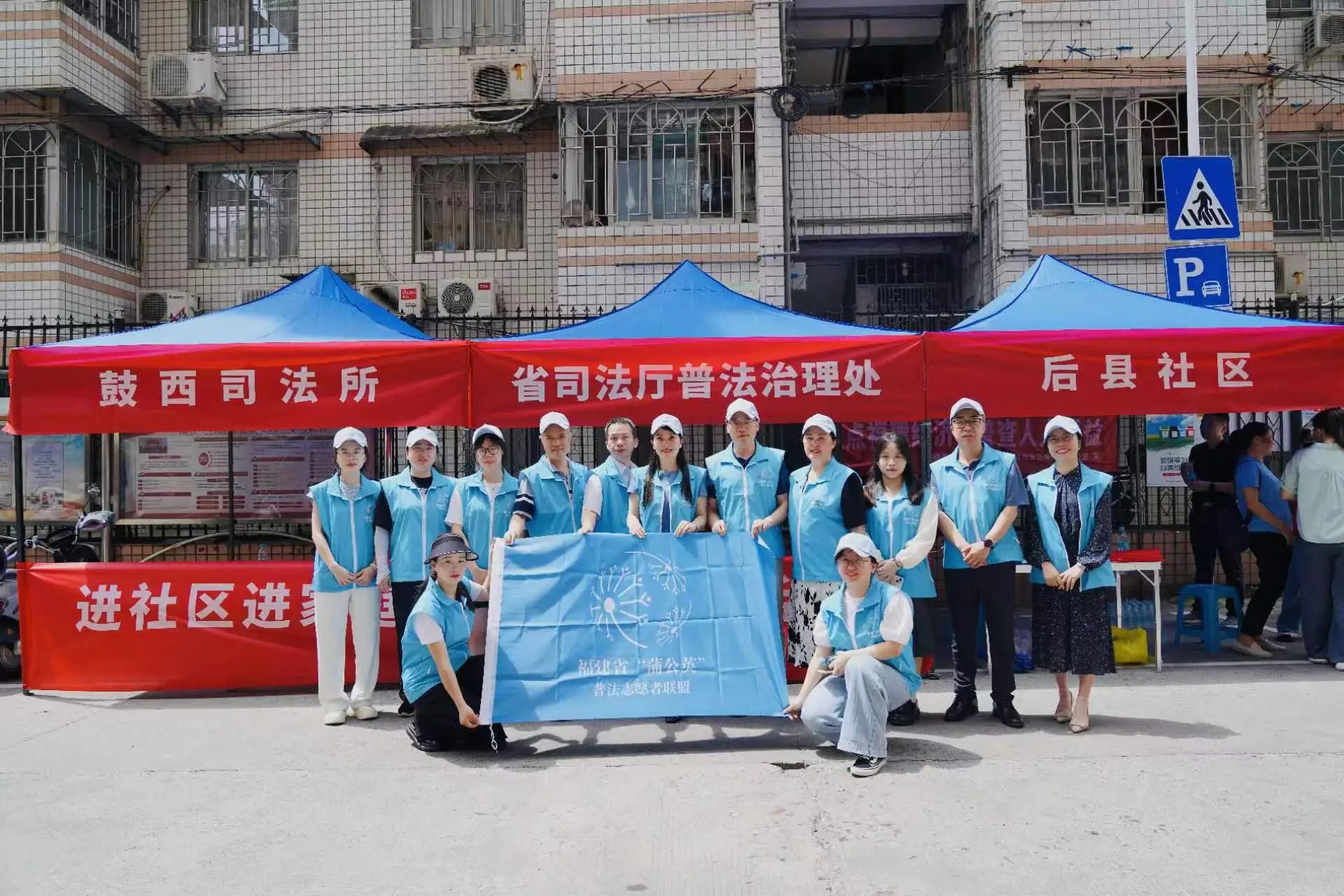 微信圖片_20240708093150