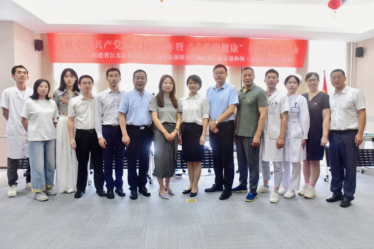 微信圖片_20240701084400