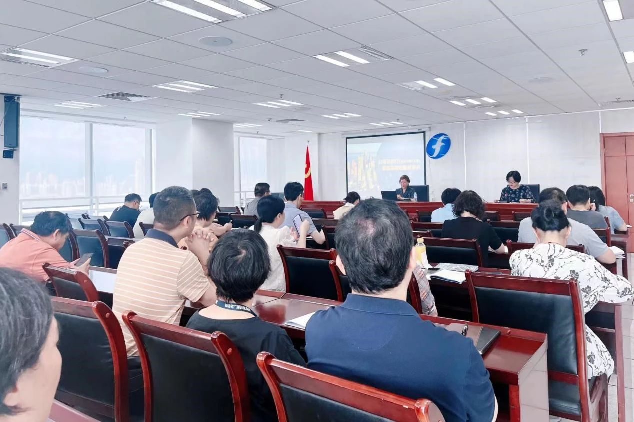 微信圖片_20240827092753