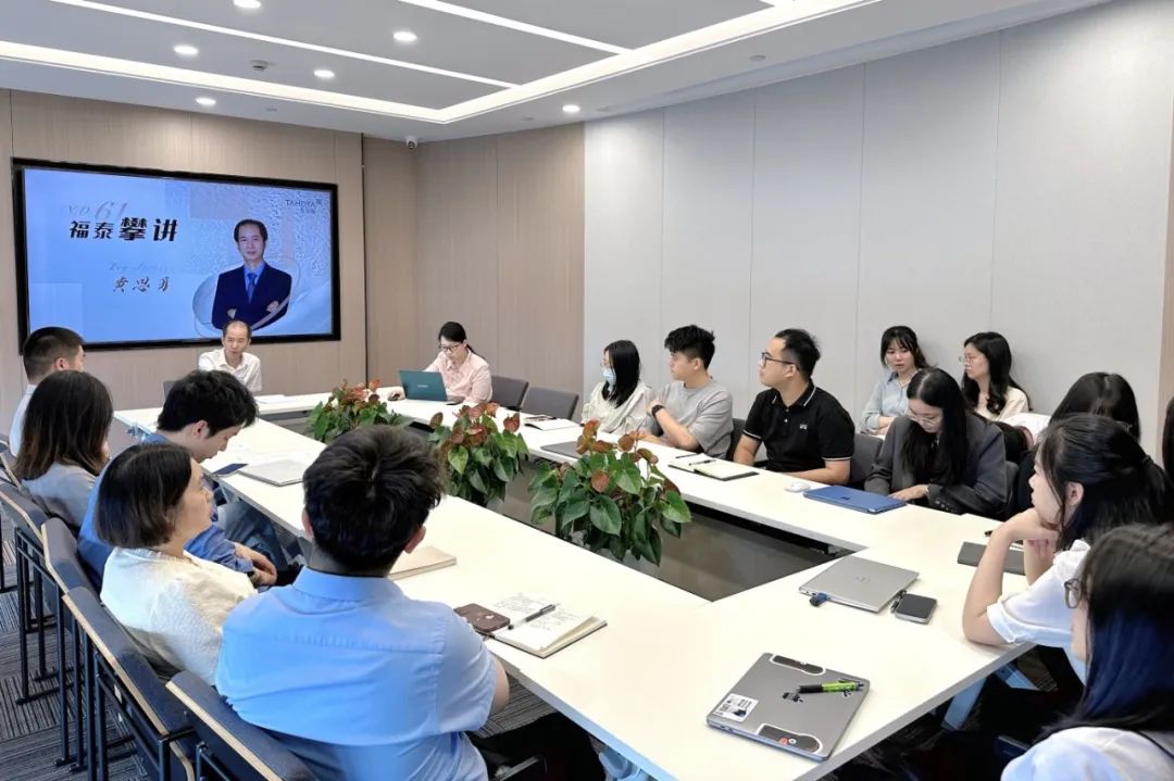 微信圖片_20240826093310