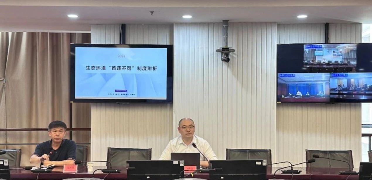 微信圖片_20240823100926