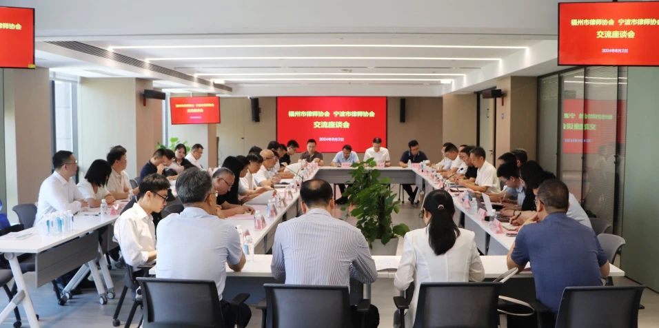 微信圖片_20240807100401