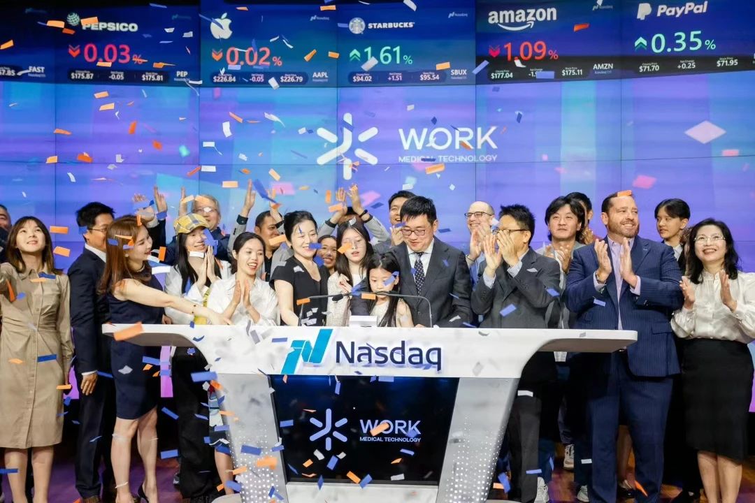 微信圖片_20240828092437