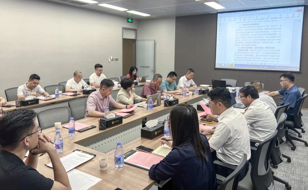 微信圖片_20240813093023