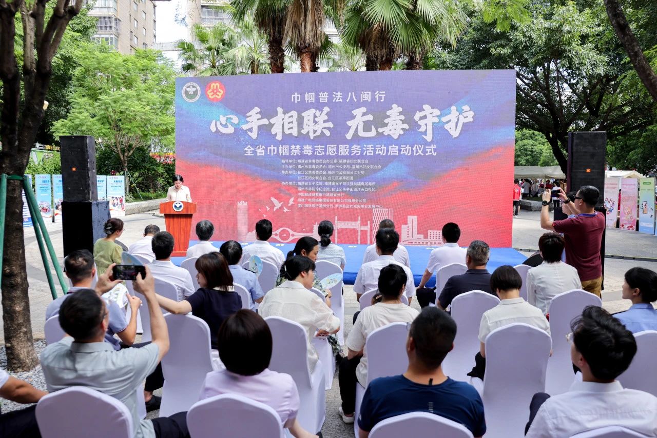 微信圖片_20240909091017