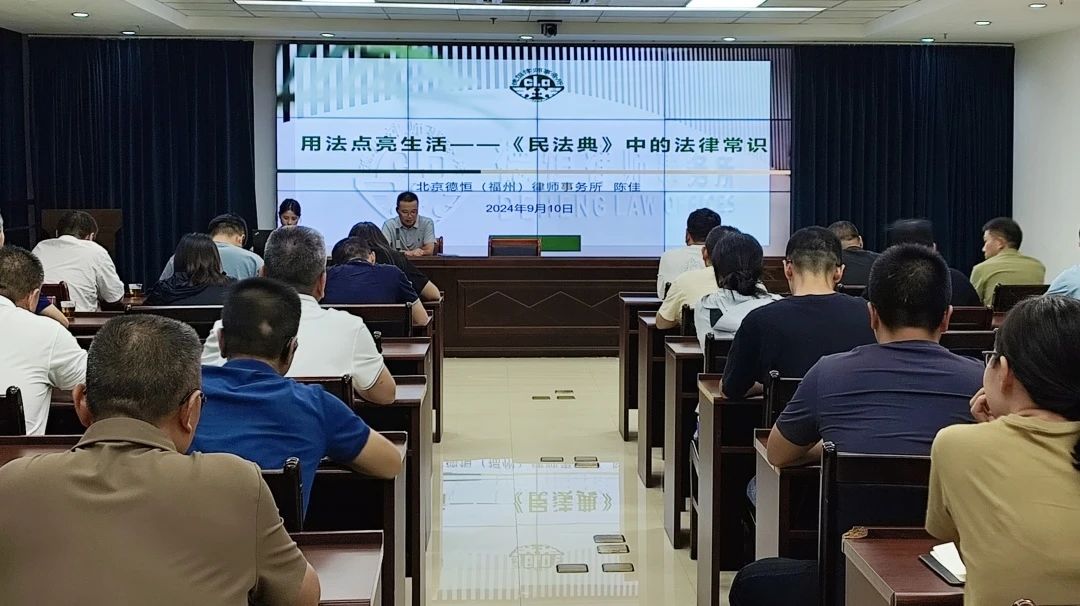 微信圖片_20240919093825