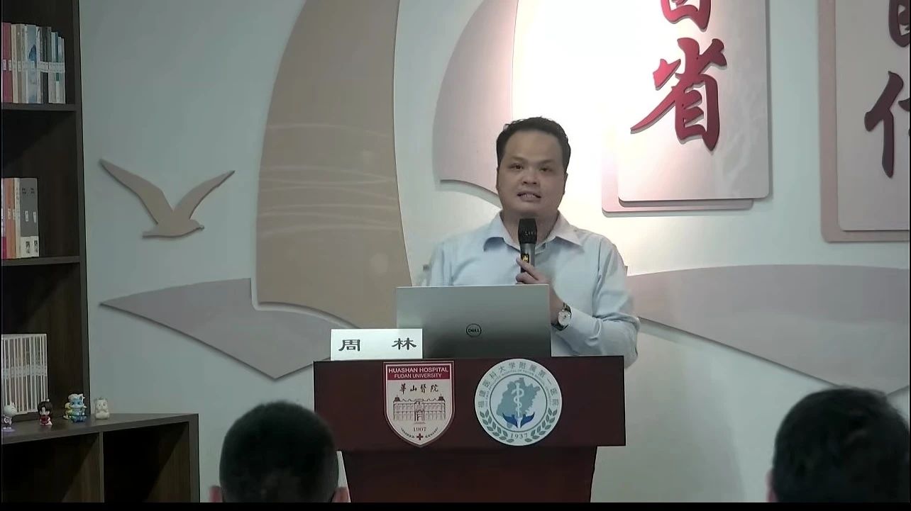 微信圖片_20240929095931