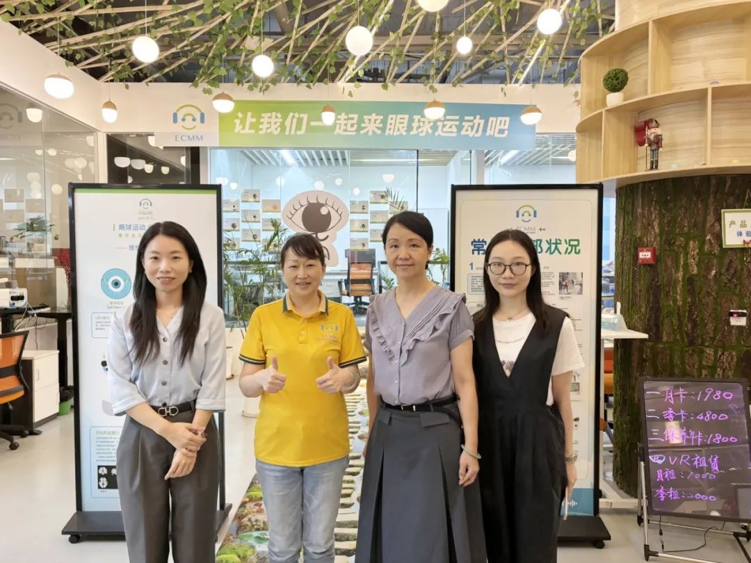 微信圖片_20240925091723