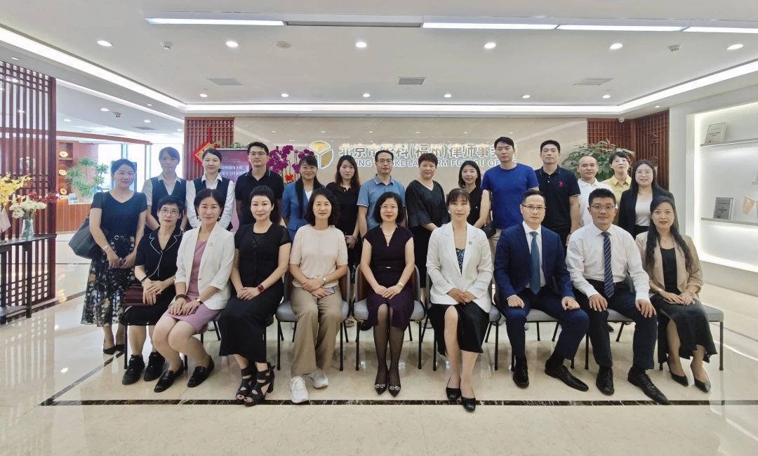 微信圖片_20240902100427