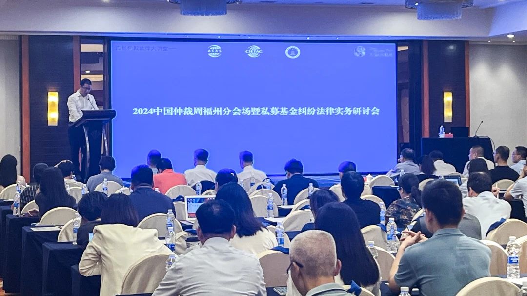 微信圖片_20241011092923