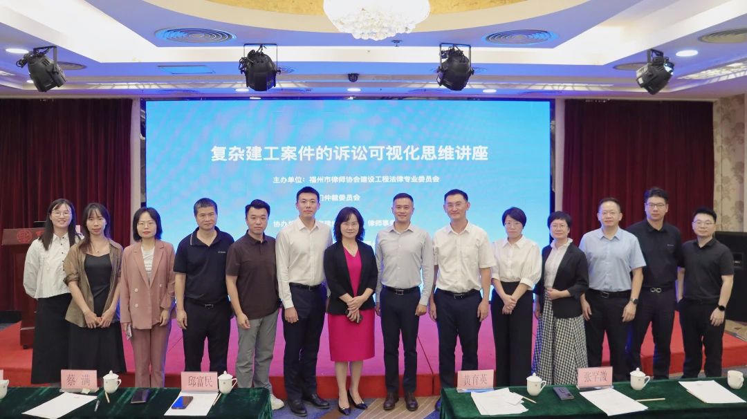 微信圖片_20241010094101