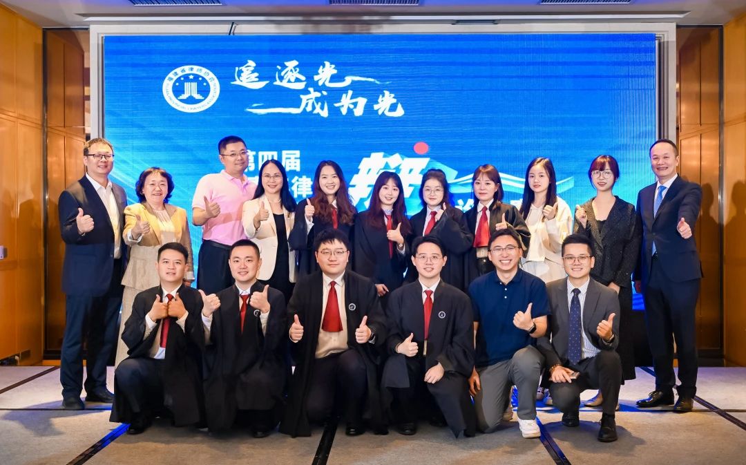 微信圖片_20241116095837