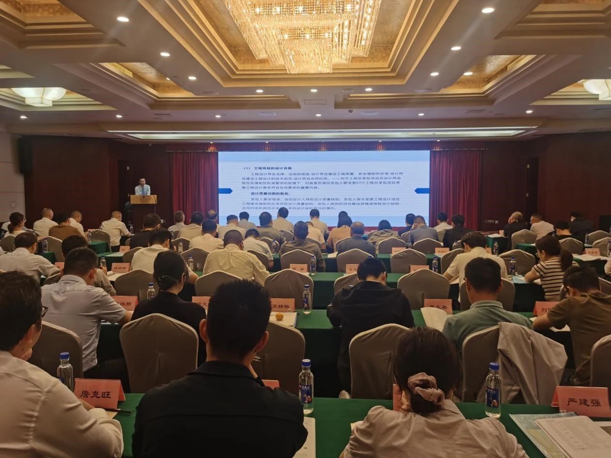 微信圖片_20241120153756