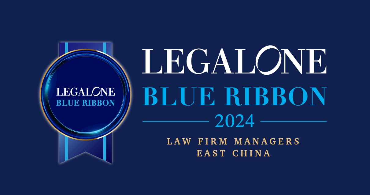 微信圖片_20241116095227