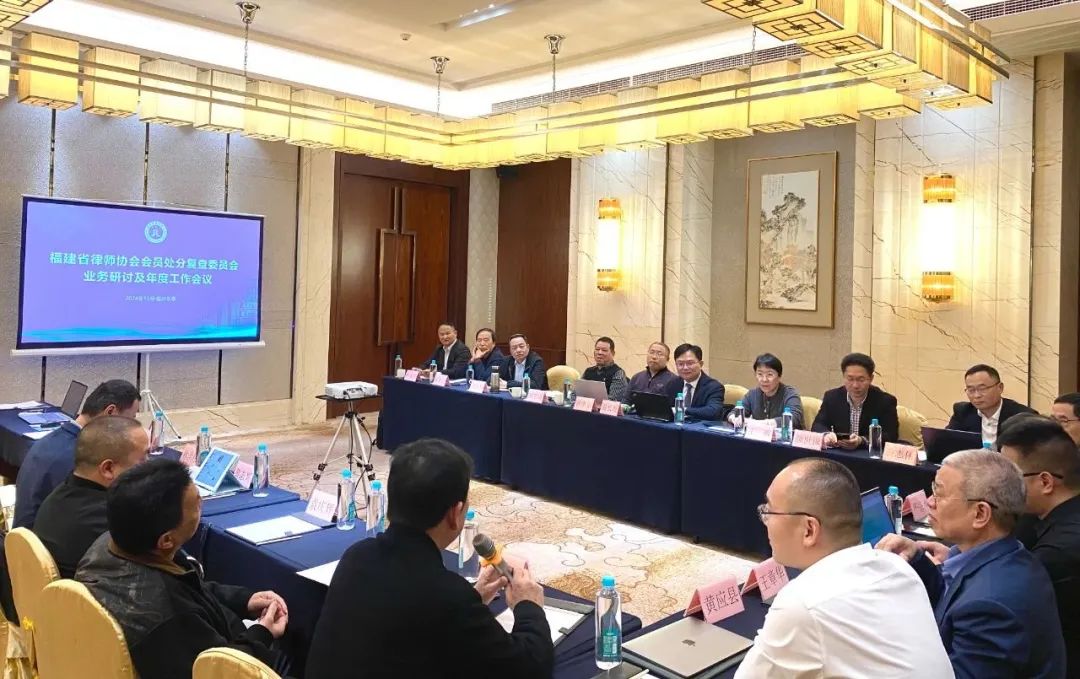 微信圖片_20241210161735