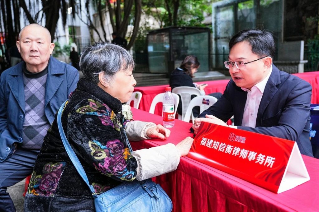 微信圖片_20241212094256