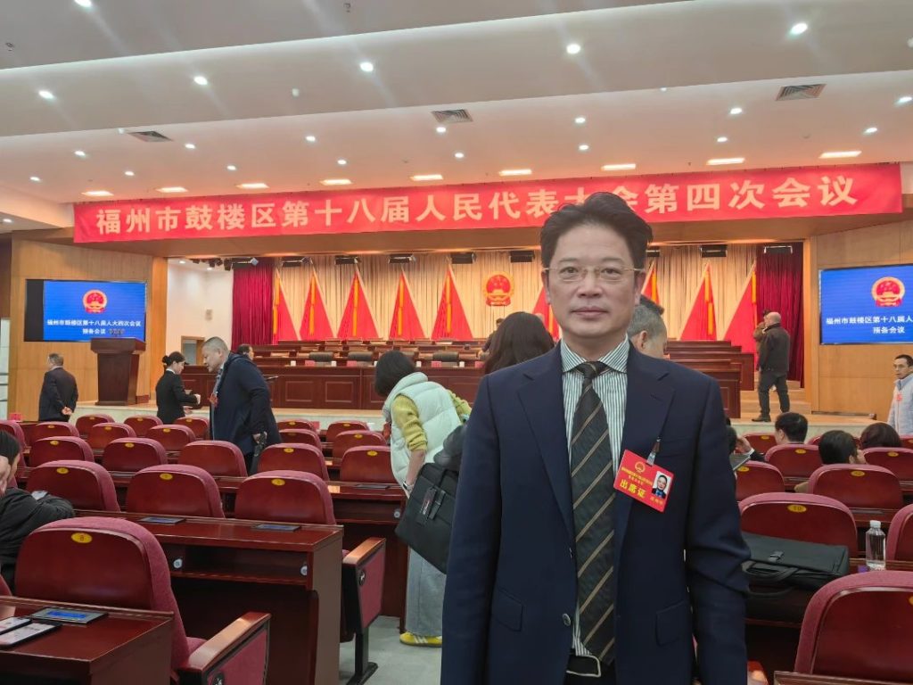 微信圖片_20241231104855