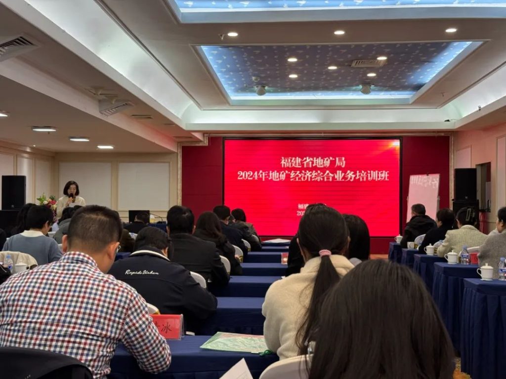 微信圖片_20241213092011