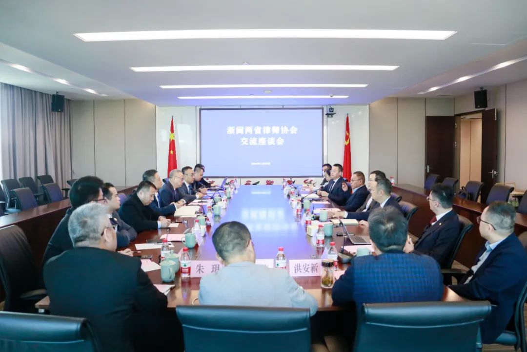 微信圖片_20241204093529