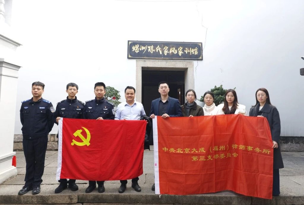 微信圖片_20241223152811