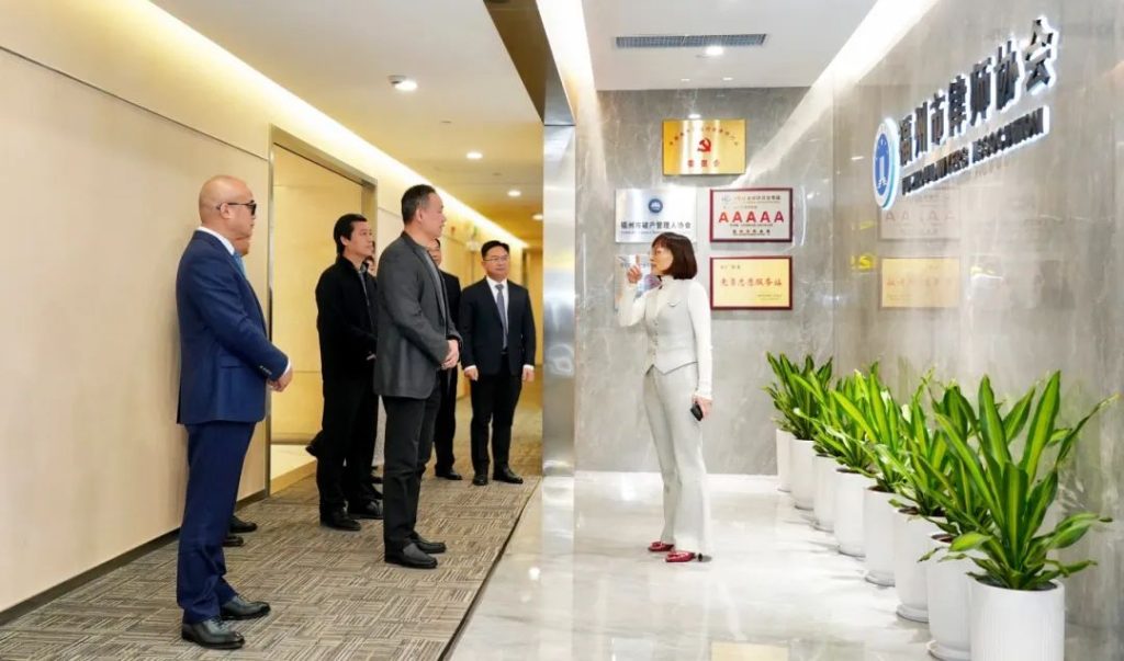 微信圖片_20250123105903