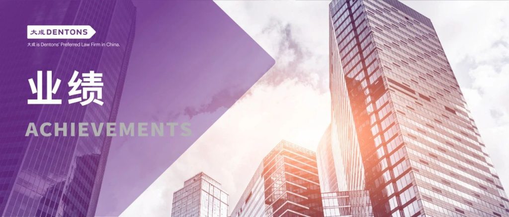 微信圖片_20250113153804