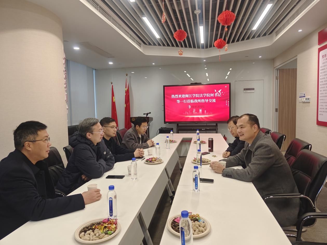 微信圖片_20250217143855