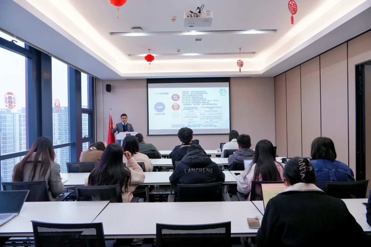 微信圖片_20250219144132