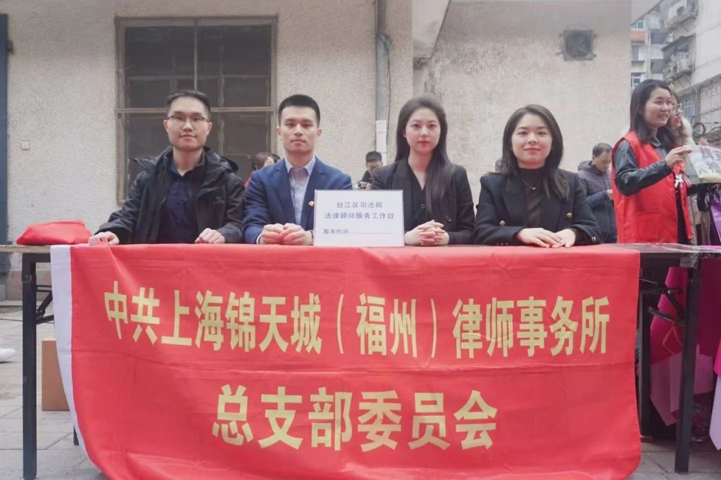 微信圖片_20250228150233