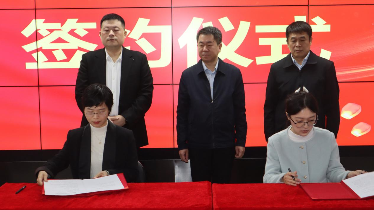 微信圖片_20250306095651